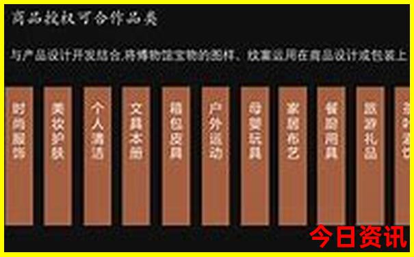 广西贺州旅游攻略必去景点